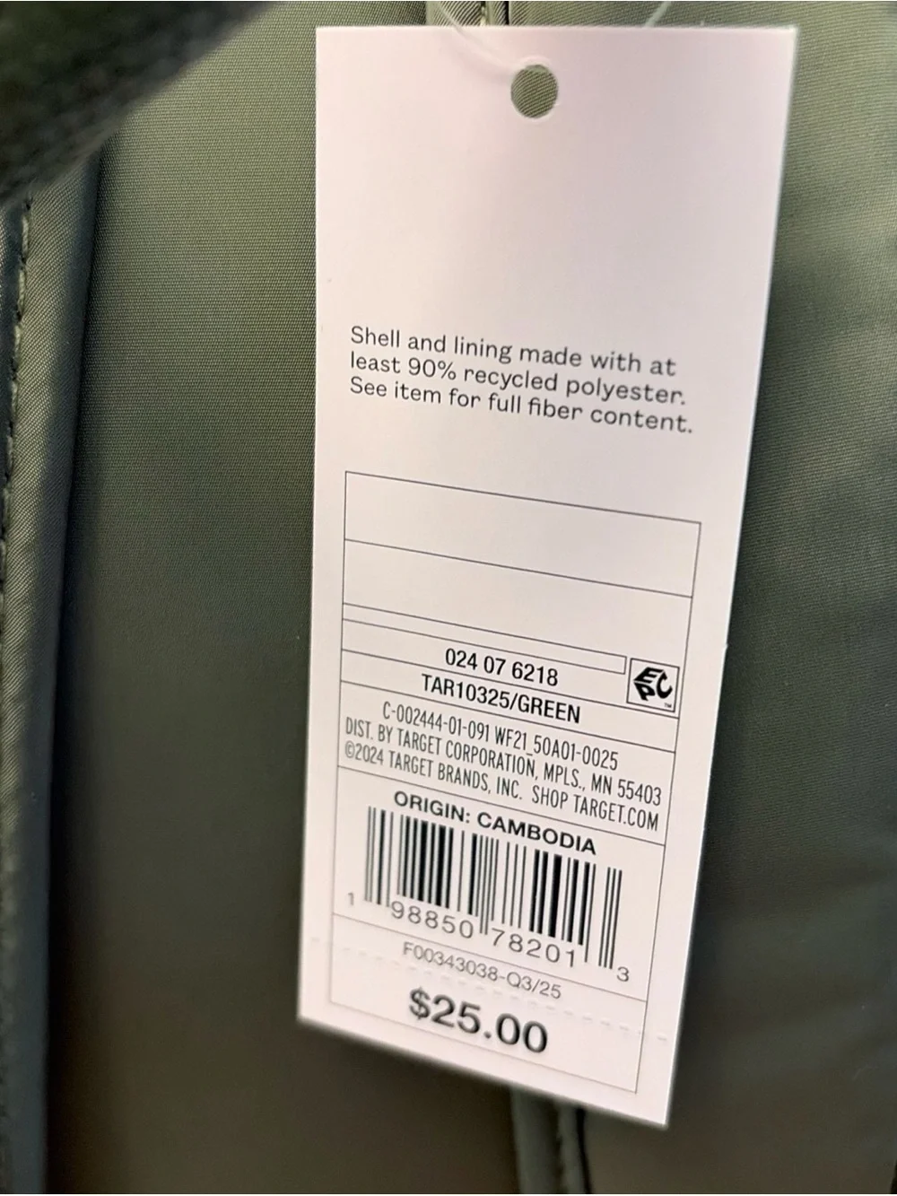Collegiate Dome Backpack - Wild Fable Green